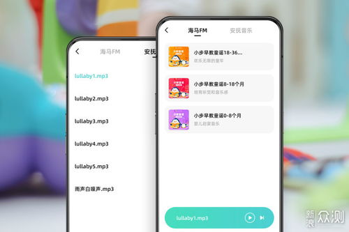 重新定義智能看護(hù)市場 海馬爸比AI寶寶監(jiān)護(hù)器引領(lǐng)新潮流